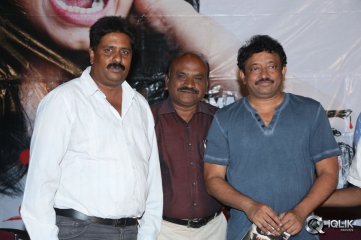 Ice Cream Movie Audio Launch